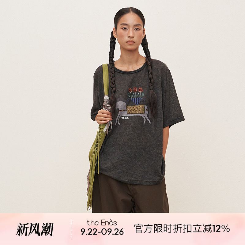 Theenesboutiq趣味串珠
