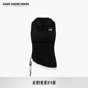 ANDELMAN官方直营纯色短款 无袖 针织上衣荡领修身 ANN 背心打底衫 女