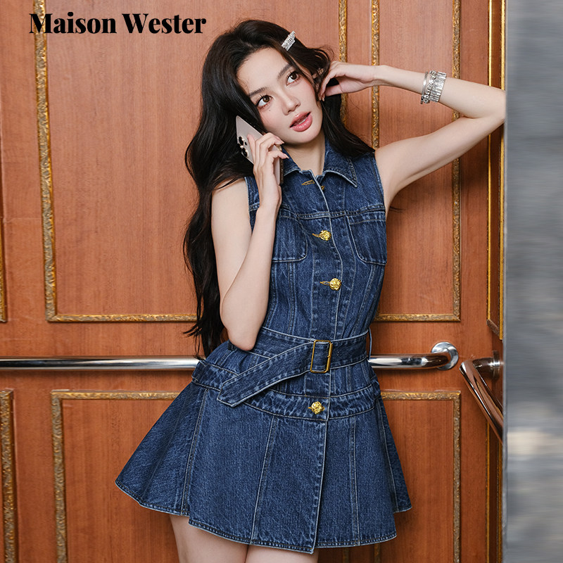 MaisonWester2025夏季新