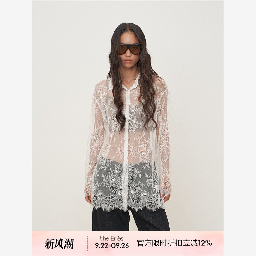 Theenesboutiq蕾丝钩花