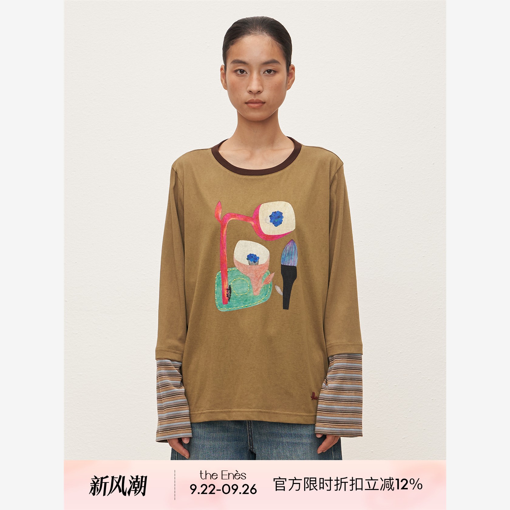 Theenesboutiq复古花卉