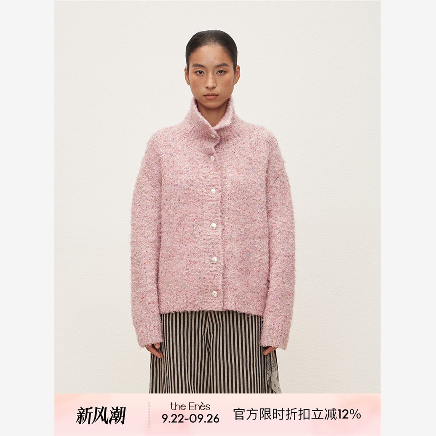 Theenesboutiq幻色立领