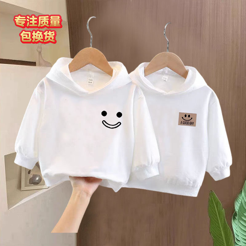 纯棉儿童连帽卫衣春秋冬季新款白卫衣/绒衫