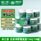 新款 修新车去异味清除剂净化空气 除甲醛魔盒果冻新房急入住家用装