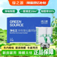 绿之源活性炭包除甲醛新房装 修急住车内碳包去除异味家用室内净化
