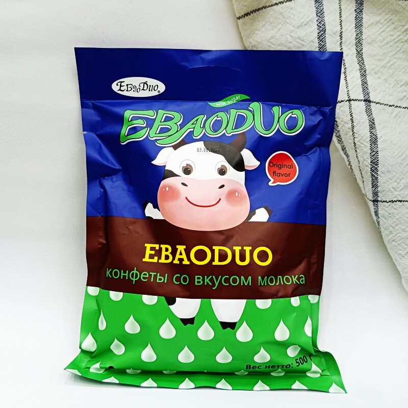 俄宝多牌牛奶口味糖果软糖办公室零食喜糖年货礼物500克装