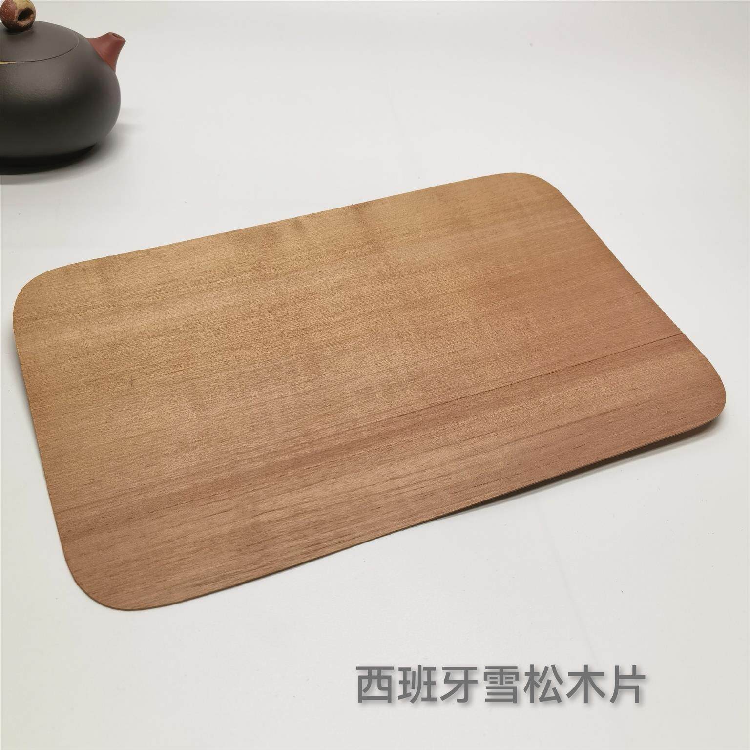 西班牙进口雪松木片养雪茄专用雪松垫木架天然醇香防虫雪松木屑