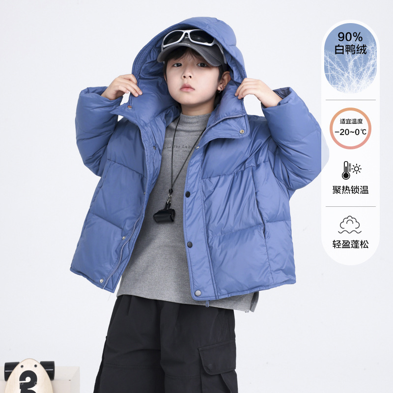 男童冬装韩系短款免洗面包羽绒服2025新款中大儿童冬季加厚外套