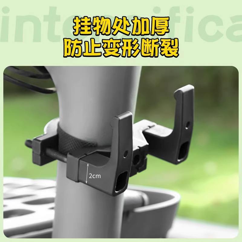 电动车挂钩前置通用电瓶自行车挂物神器头盔书包中间前挂钩通用