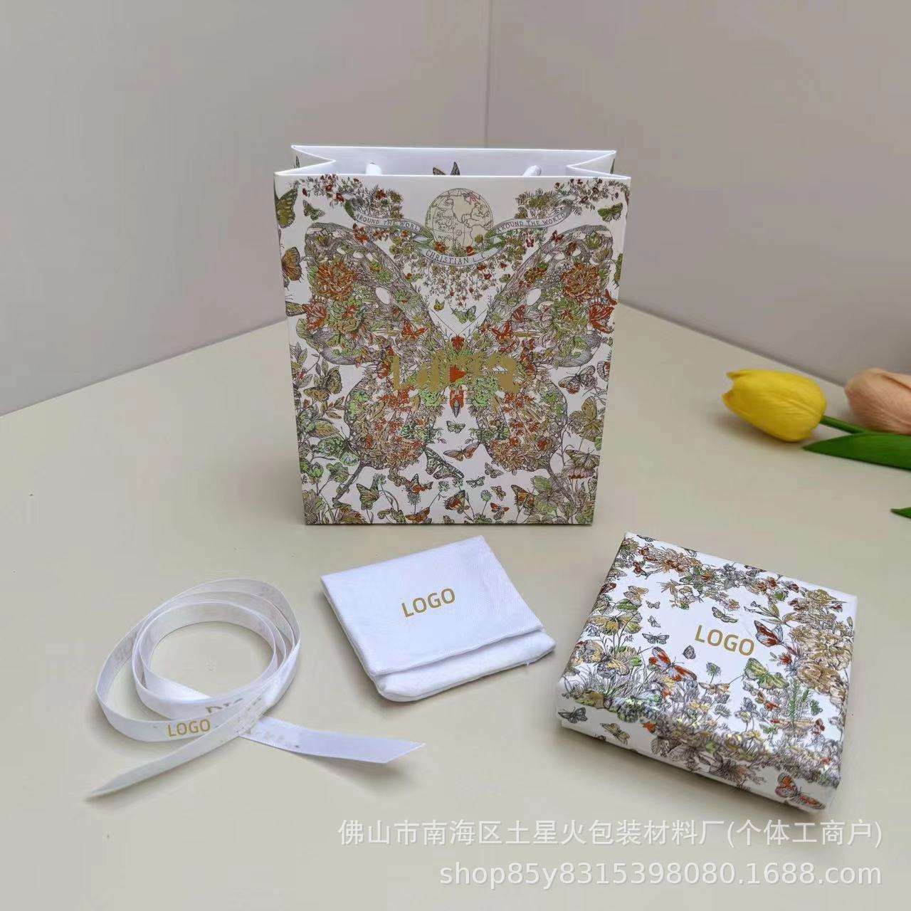 2024迪家绿色白色黑色金字首饰包装盒家项链手镯耳饰品盒