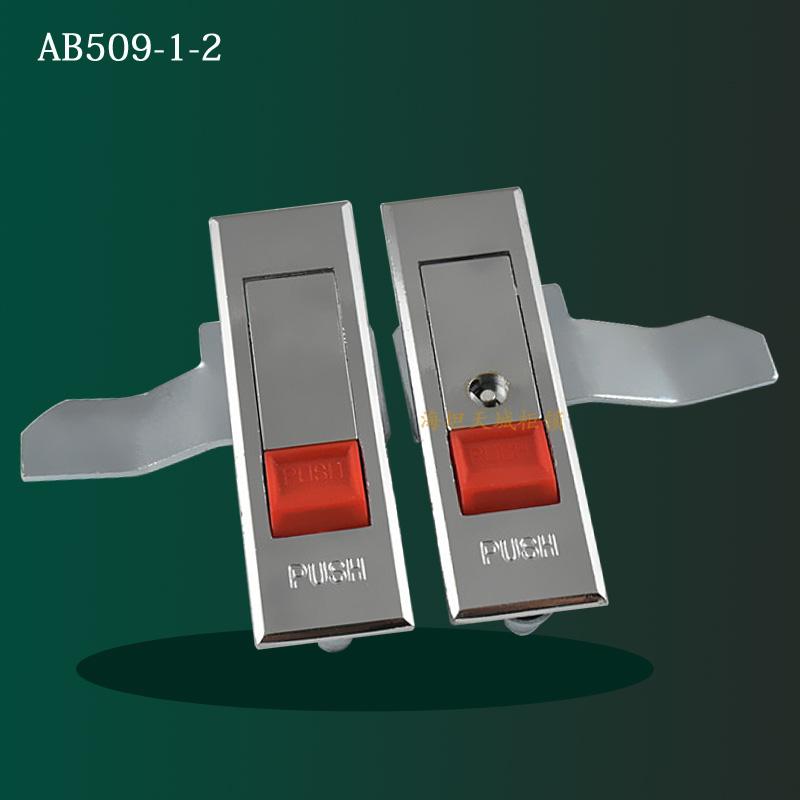 MS509-1-2配电箱机械设备开关柜门弹跳锁电柜铁皮箱转舌平面锁
