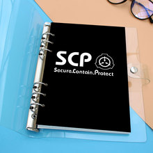 SCP基金会手帐笔记本周边文具PVC透明活页A5笔记本二次元收容保护
