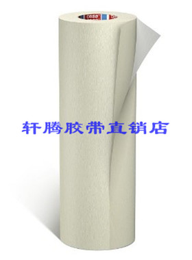 德莎代理商正品德莎柔版印刷双面胶带tesa52330贴版胶带0.38mm厚