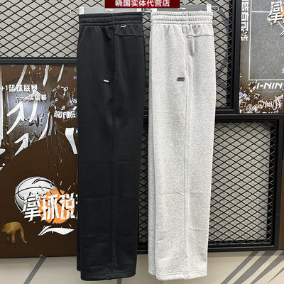 李宁运动裤2025冬款反伍B