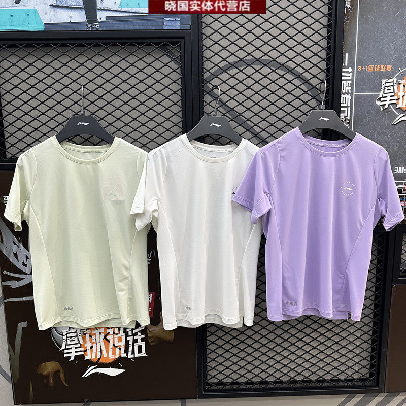 李宁运动T恤2025夏季新款