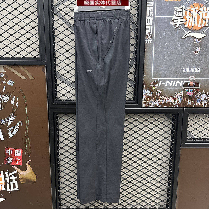 李宁运动裤2026夏季新款
