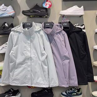 李宁冲锋外套女防泼水2025秋款 梭织风衣通勤显瘦连帽AFDV922 薄款