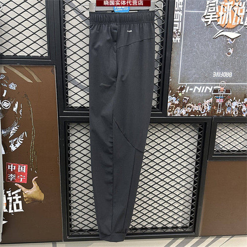 李宁健身系列男子束脚运动长裤