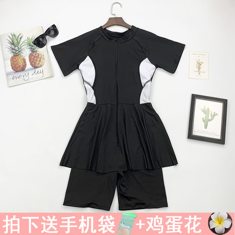 夏季防走光连体五分裤游泳衣女裙式保守遮肚小胸胖妹妹加大泳装