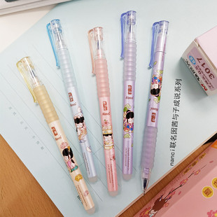 晨光囡茜联名与子成说热可擦中性笔0.5可爱高颜值可擦笔B9504晶蓝
