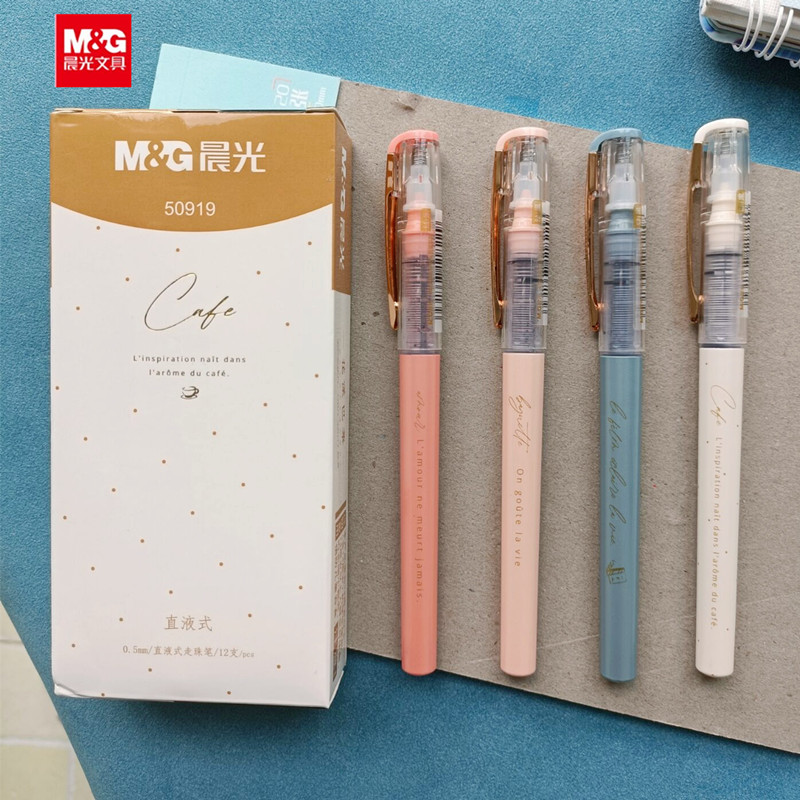 晨光卡斯波和丽莎直液式走珠笔字生用全针管速干中性笔50919黑0.