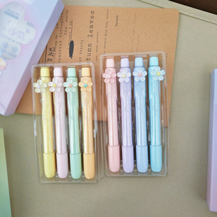 集物社新款ins闪闪高颜值花香荧光笔学生划重点手帐笔标记diy绘画