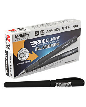 1盒包邮晨光大容量大笔画签字笔AGP13606加粗黑色水笔中性笔1.0MM