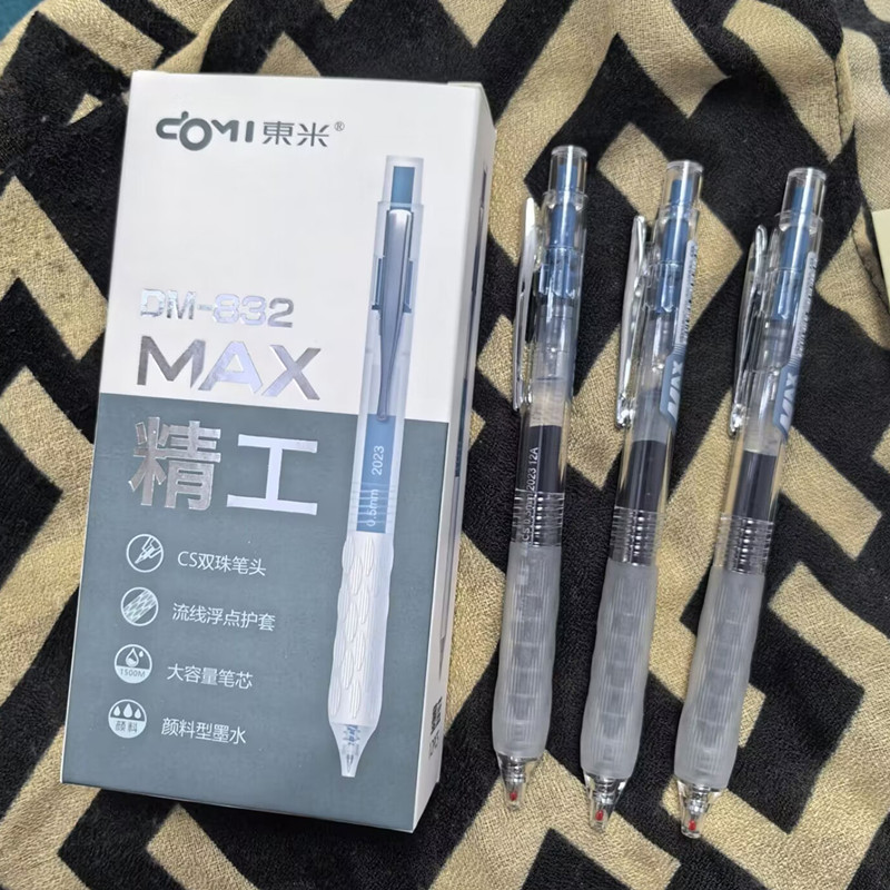 东米墨蓝色按动笔医生处方笔护士签字笔蓝黑按压式医用签字笔0.5