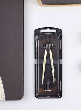 晨光 ACS90897简约黑金系列金属圆规纯色磨砂黑学生考试用半圆绘