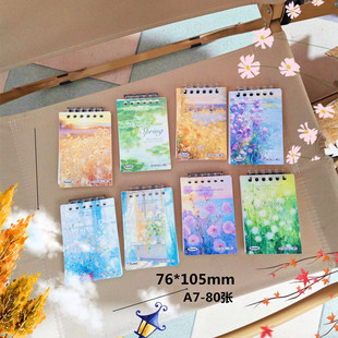 枥木一品A7花卉风景迷你活页小笔记本可拆卸线圈本随身口袋记事本