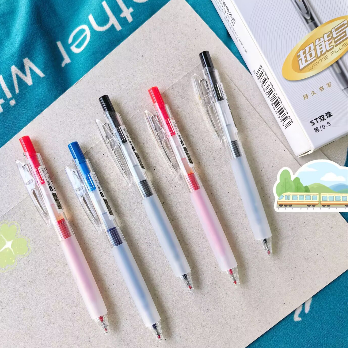 禾硕超能写按动中性笔0.5双珠