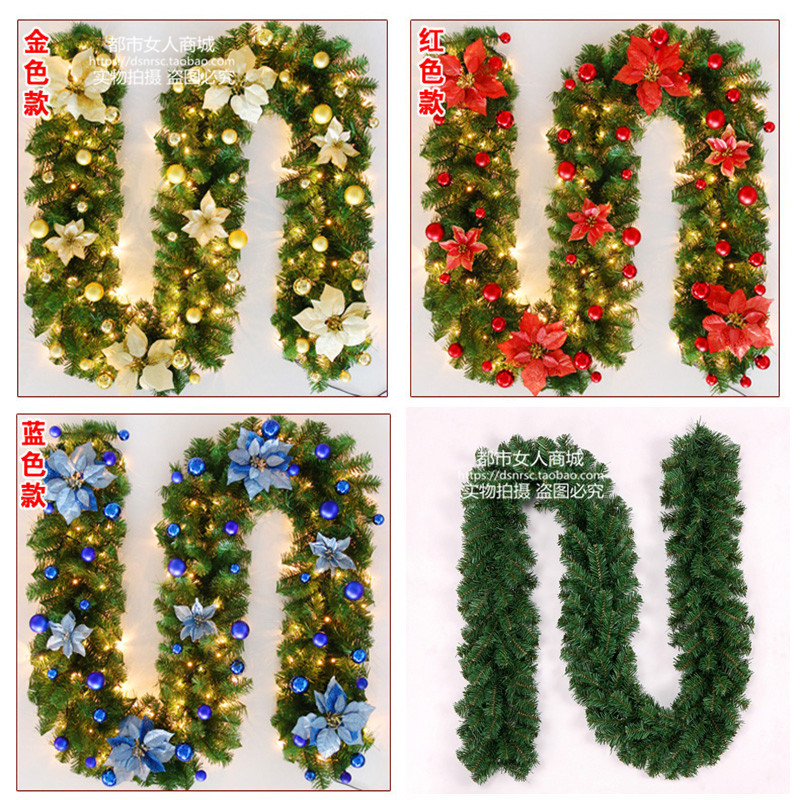 圣诞藤条琳翔藤条圣诞树橱窗布置