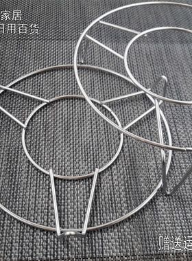 加厚不锈钢蒸架馒头架家用厨房电饭煲蒸笼屉蒸菜架隔水圆形蒸架子