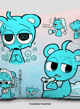 节奏盒子抱枕sprunki游戏周边手办玩偶靠垫睡觉枕头定制生日礼物