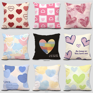 爱心抱枕日系可爱桃心沙发靠垫小清新办公室午休枕被子两用二合一