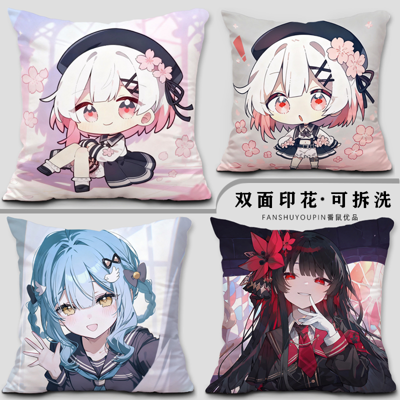 魔法少女的魔女审判抱枕樱羽艾玛橘雪莉周边靠垫Q二次元定制枕头