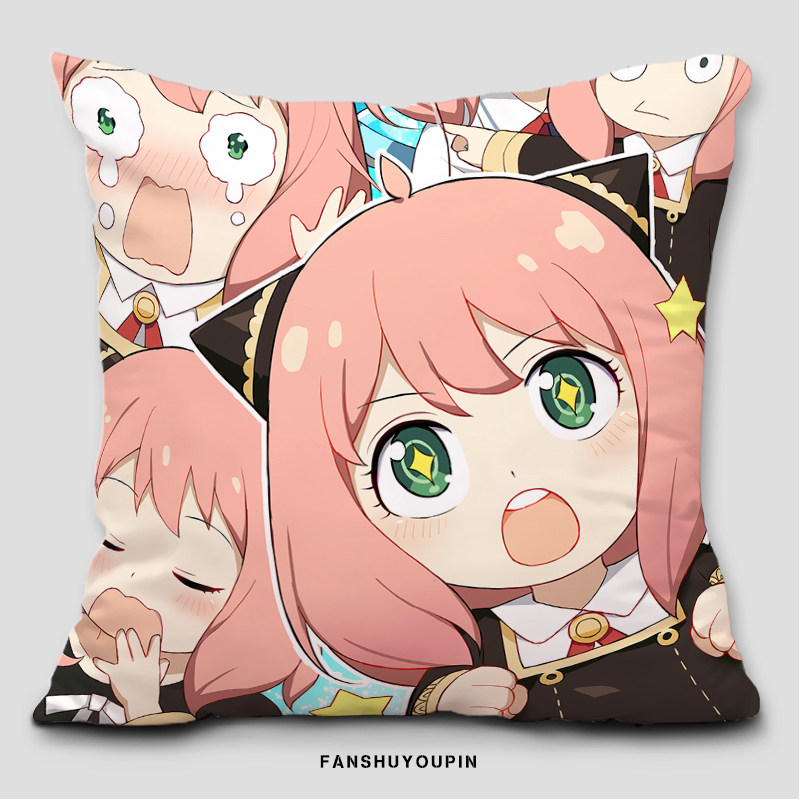 间谍过家家抱枕阿尼亚约尔双面款