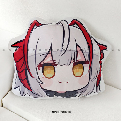Q版W抱枕游戏明日周边方舟学生午睡枕头来图定制异形靠垫生日礼物