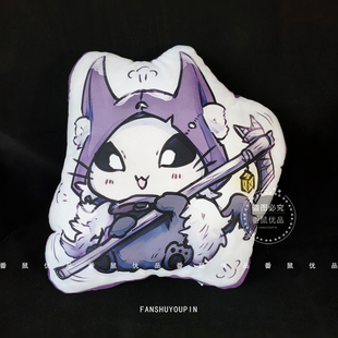 守夜人抱枕伊塔库亚游戏周边娃娃二次元异形枕头床头靠垫定制礼物