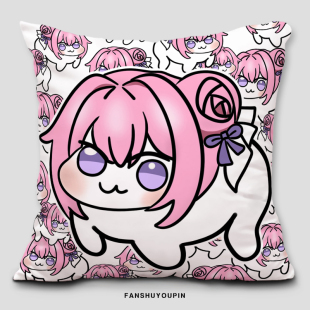 doro抱枕表情包来图定制nikke胜利女神桃乐丝粉红头发粉狗靠枕套