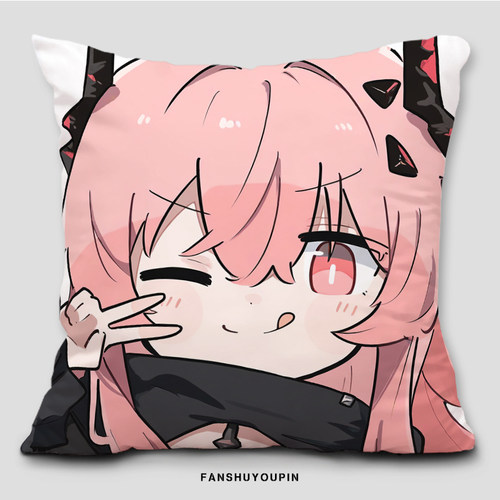 特蕾西娅抱枕二次元游戏明日周边方舟表情包搞怪枕头学生午休靠垫