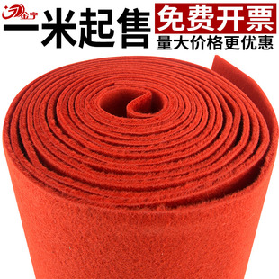 金宁红地毯加厚开业店铺门口商用楼梯结婚一次性婚庆满铺婚礼舞台