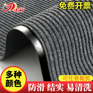 金宁门口地毯家用厨房防滑入户酒店迎宾门垫户外走廊过道地垫条纹