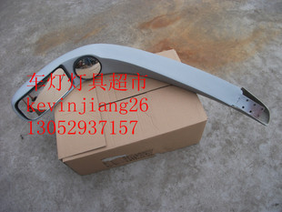 宇通客车庐山客车东风超龙客车越西客车等中巴客车校车倒车镜