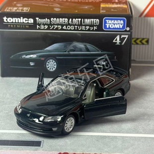 12月新品 TOMY多美卡黑盒TP47号丰田Soarer 飞狮子合金小车模型玩