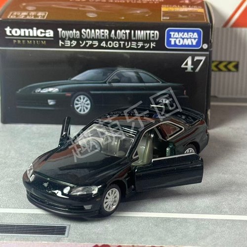 TOMY 多美卡Premium黑盒TP47号丰田Soarer飞狮子合金小车模型玩具