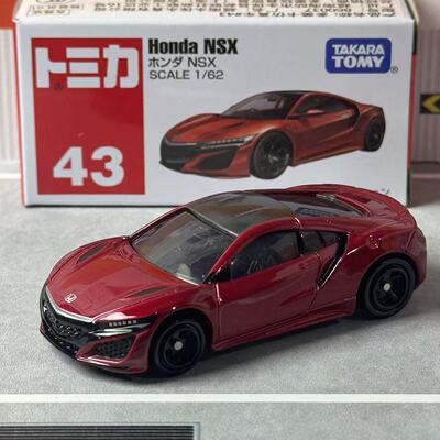 TOMY多美卡TOMICA 43号 HONDA本田NSX超级跑车合金模型