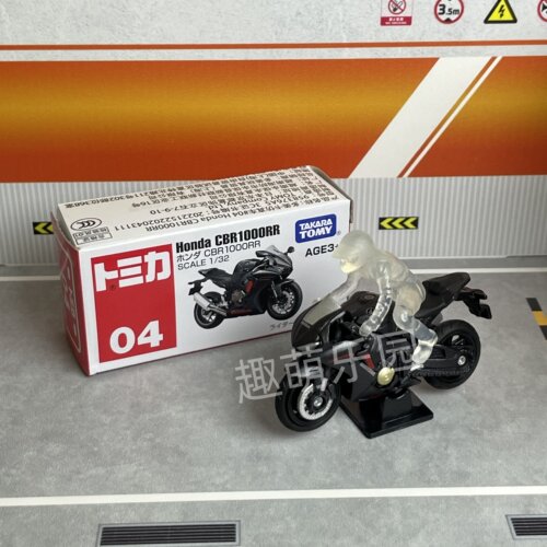 正版TOMY多美卡合金车4号Honda 摩托车带坐架人偶仿真车玩具摆件