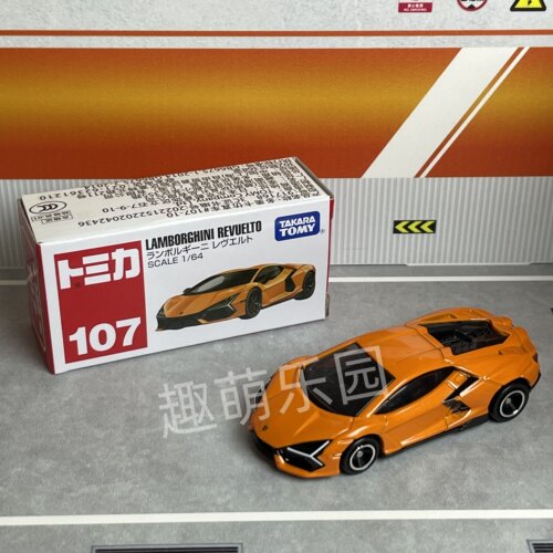 日版TOMY多美卡红白盒107号兰博基尼超跑金车模玩具TOMICA 正品