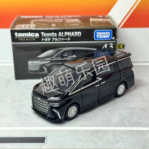 TOMY多美卡黑盒旗舰版TP43合金车